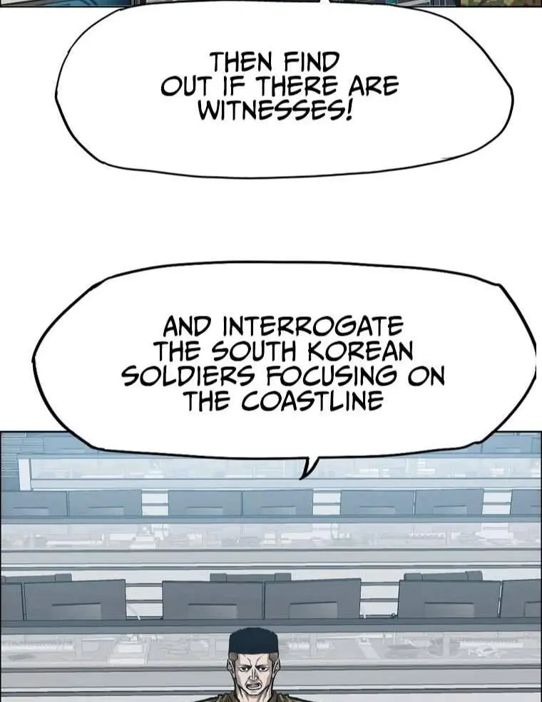 Rooftop Sword Master Chapter 92 - Page 24