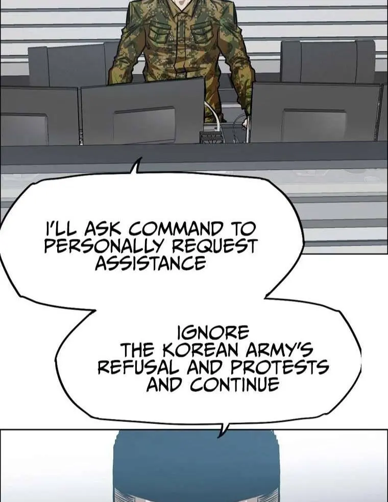 Rooftop Sword Master Chapter 92 - Page 25