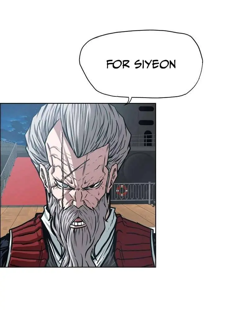 Rooftop Sword Master Chapter 92 - Page 51