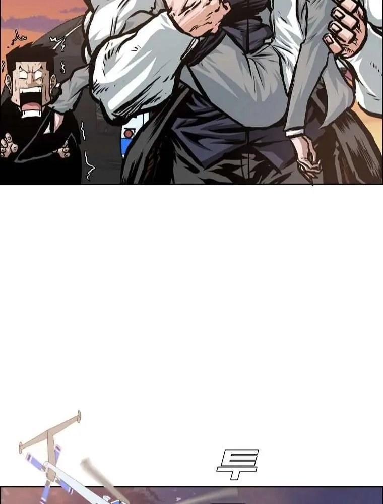 Rooftop Sword Master Chapter 92 - Page 6