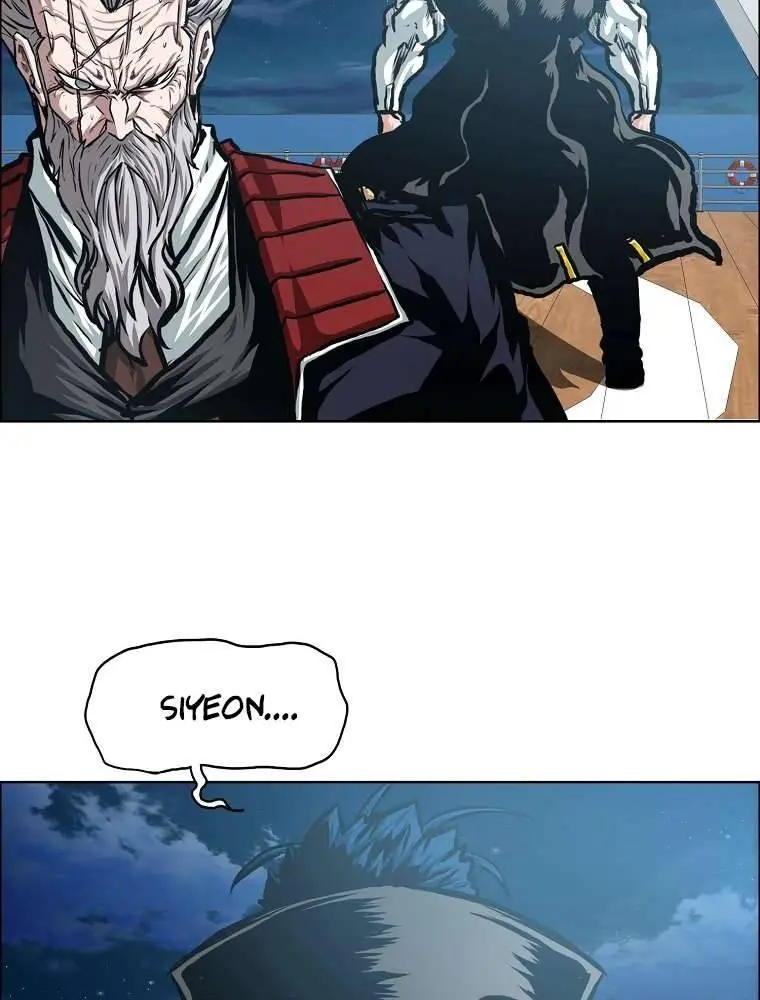 Rooftop Sword Master Chapter 92 - Page 69