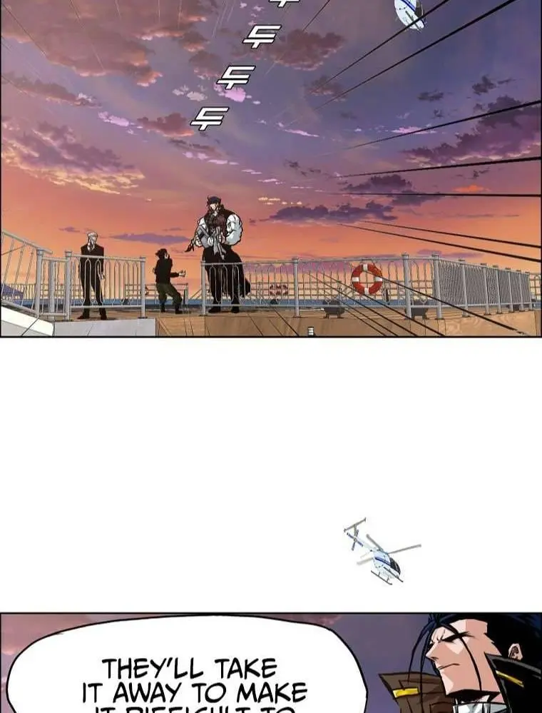 Rooftop Sword Master Chapter 92 - Page 8