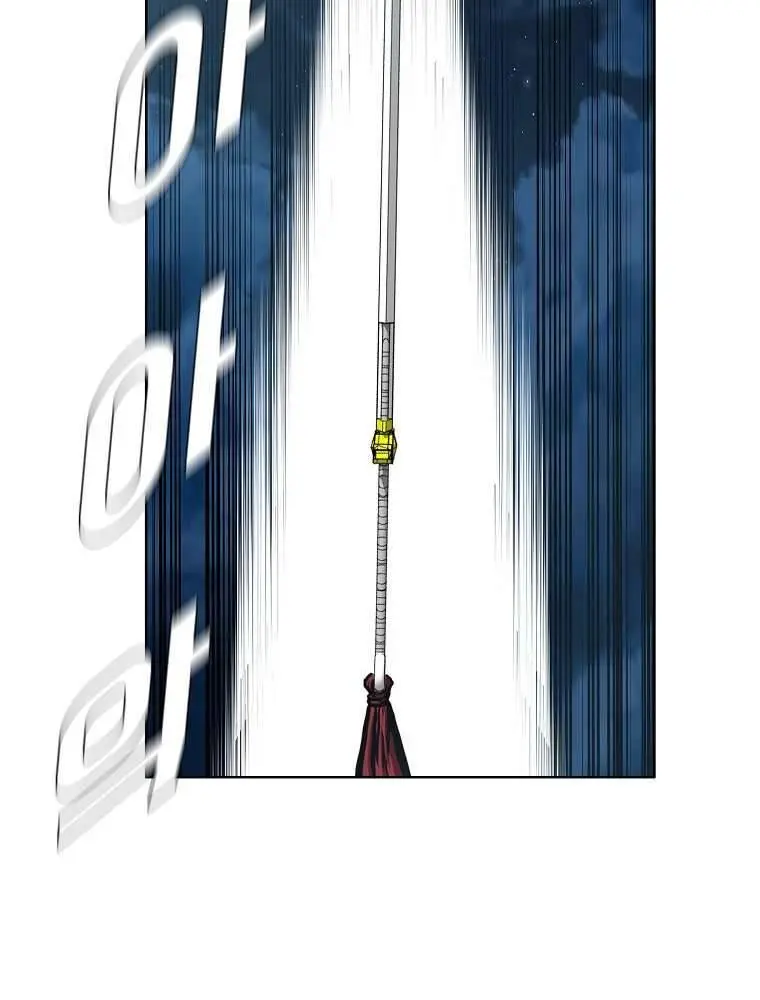 Rooftop Sword Master Chapter 92 - Page 88