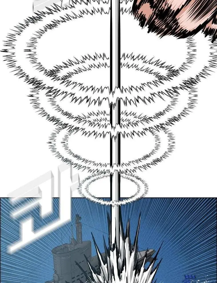 Rooftop Sword Master Chapter 92 - Page 93