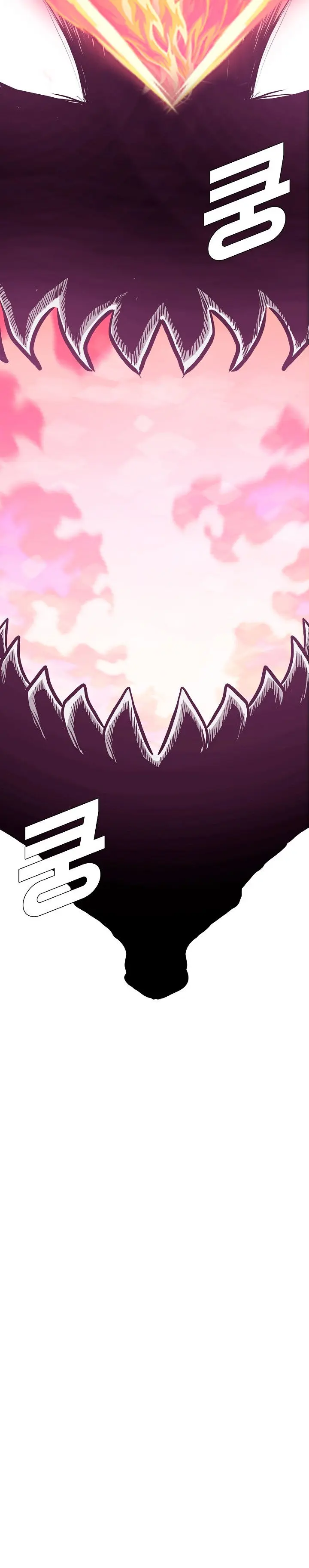 Rooftop Sword Master Chapter 94 - Page 71
