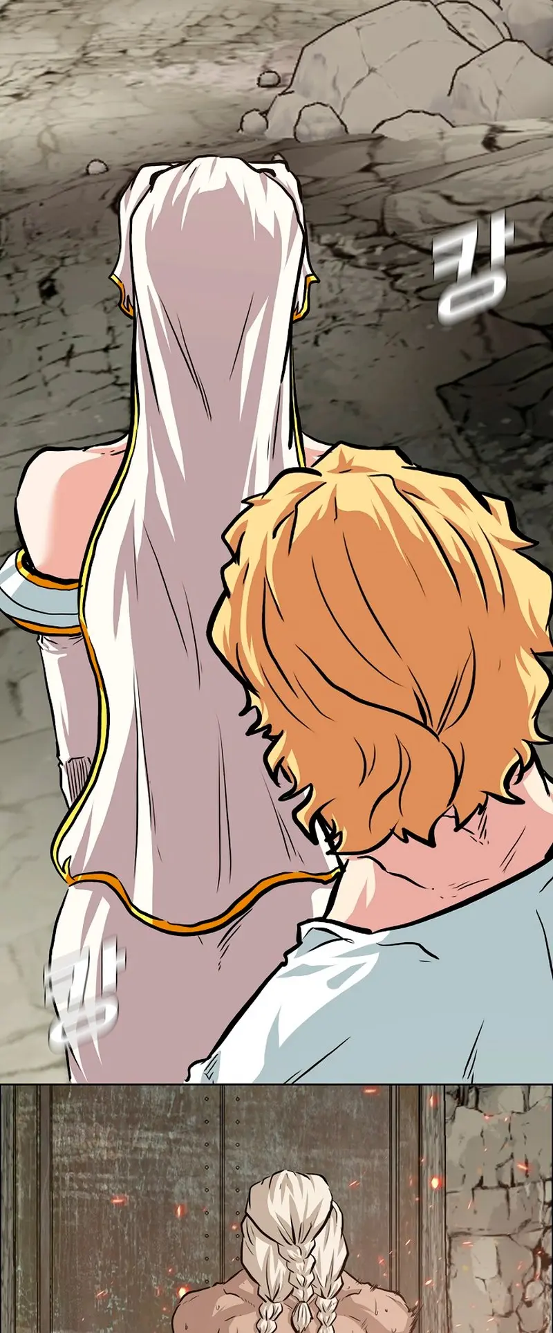 Rooftop Sword Master Chapter 95 - Page 14