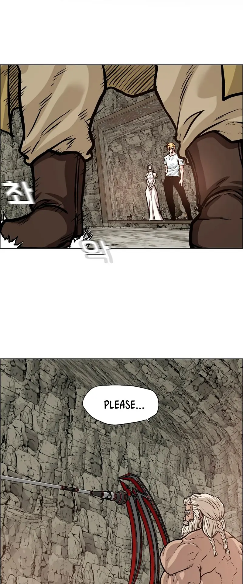 Rooftop Sword Master Chapter 96 - Page 18