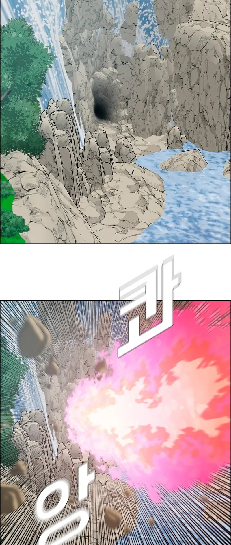 Rooftop Sword Master Chapter 97 - Page 39