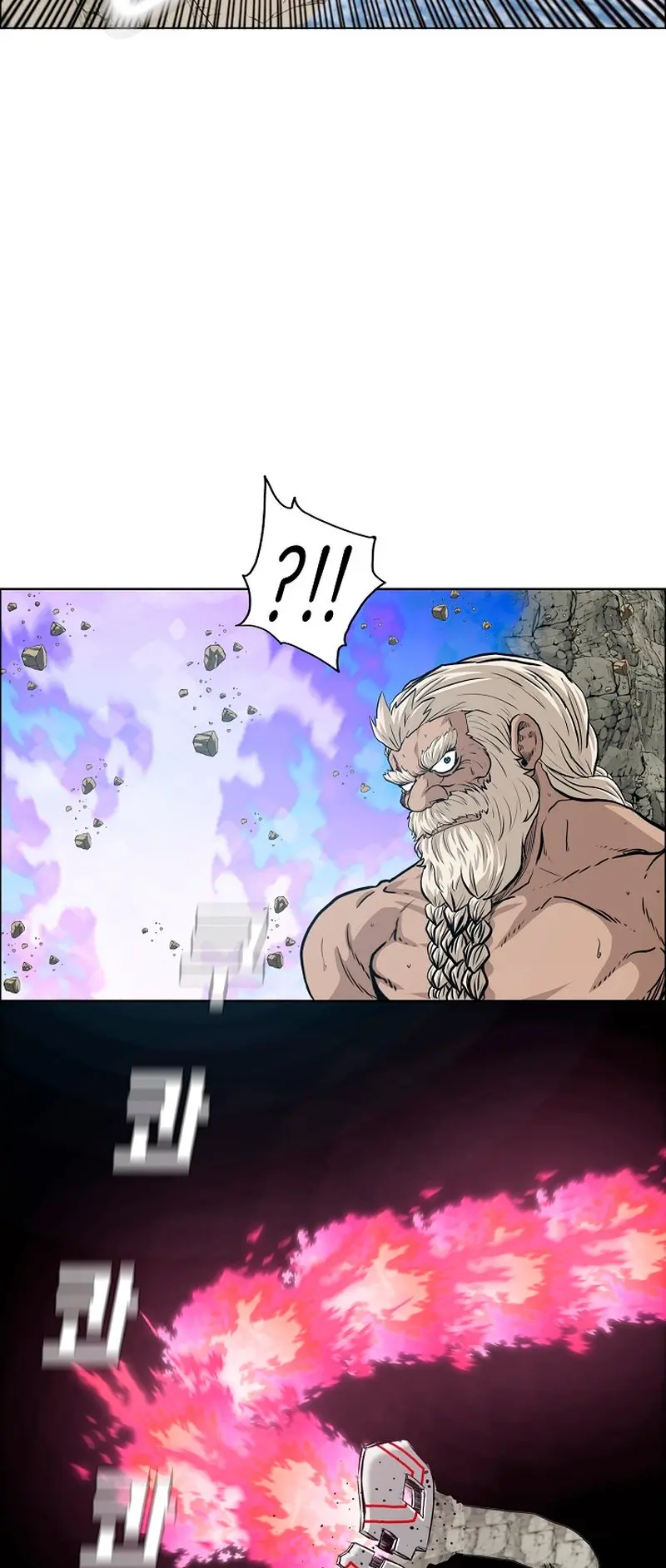 Rooftop Sword Master Chapter 97 - Page 40