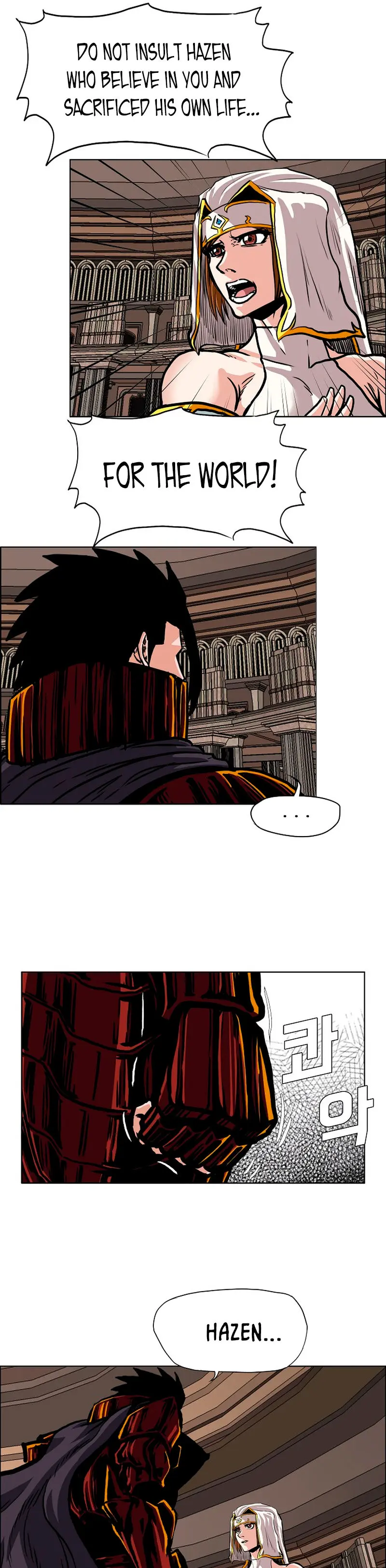 Rooftop Sword Master Chapter 99 - Page 15