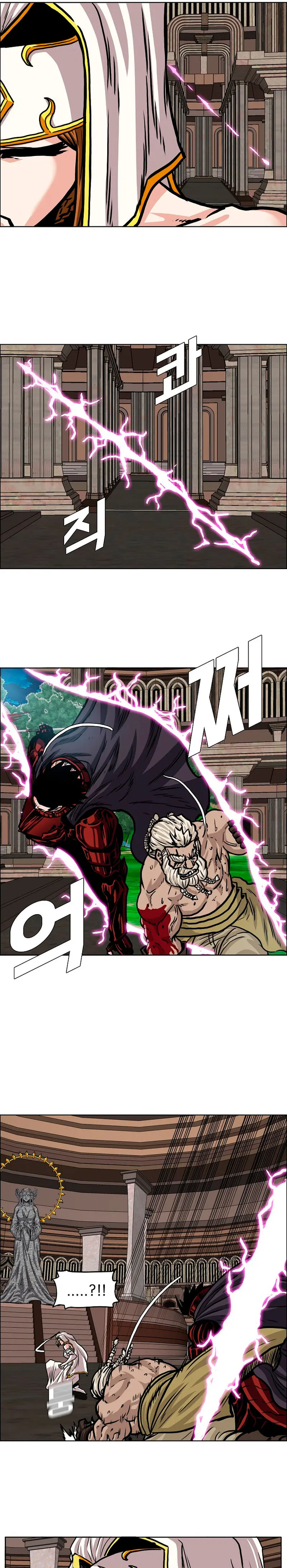 Rooftop Sword Master Chapter 99 - Page 3
