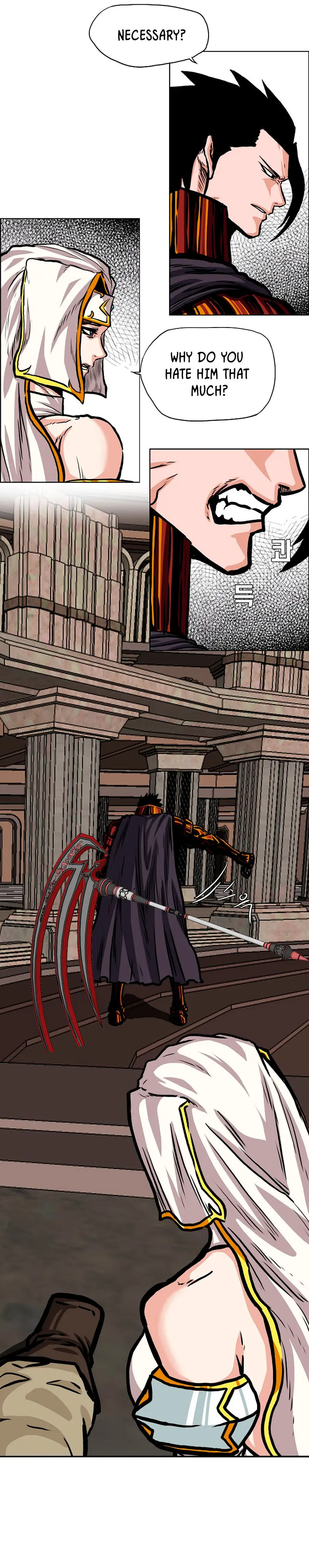 Rooftop Sword Master Chapter 99 - Page 9