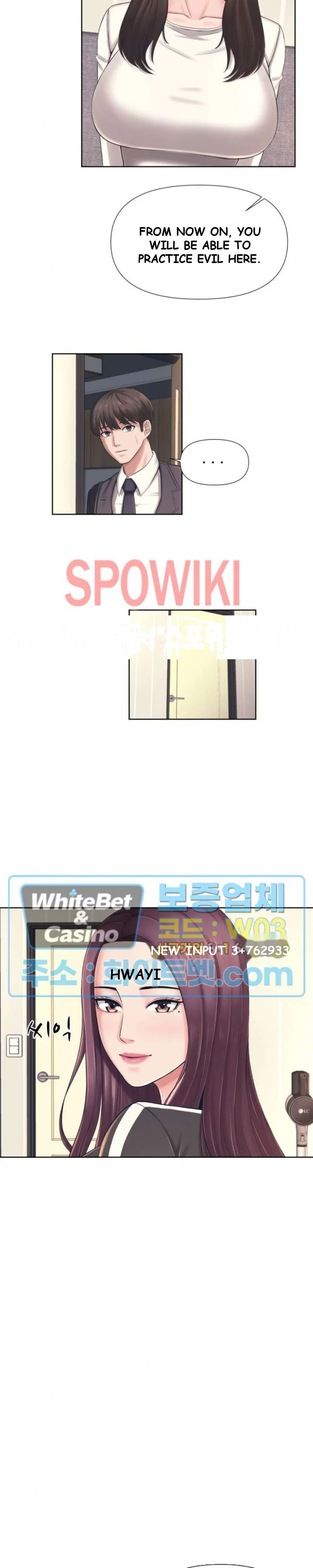 Roommates With Benefits Chapter 1 - Page 19