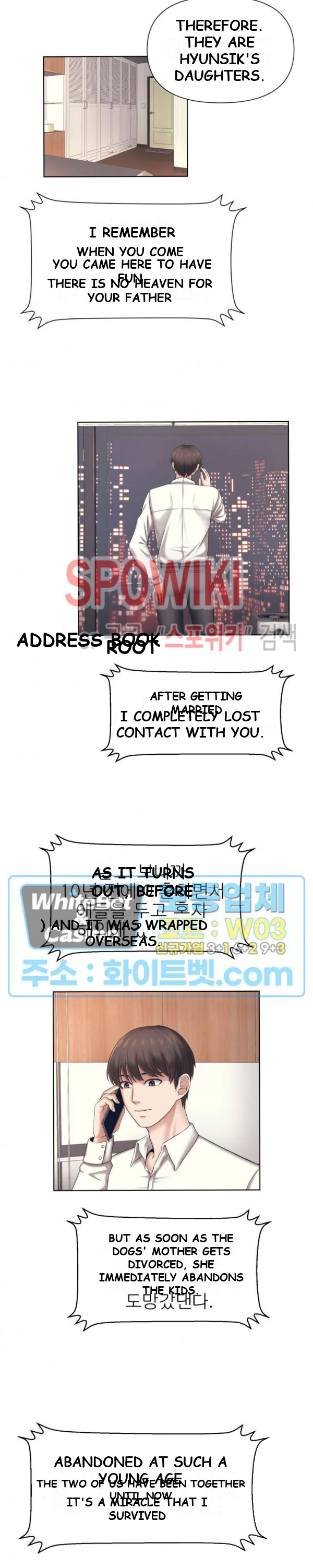 Roommates With Benefits Chapter 1 - Page 20