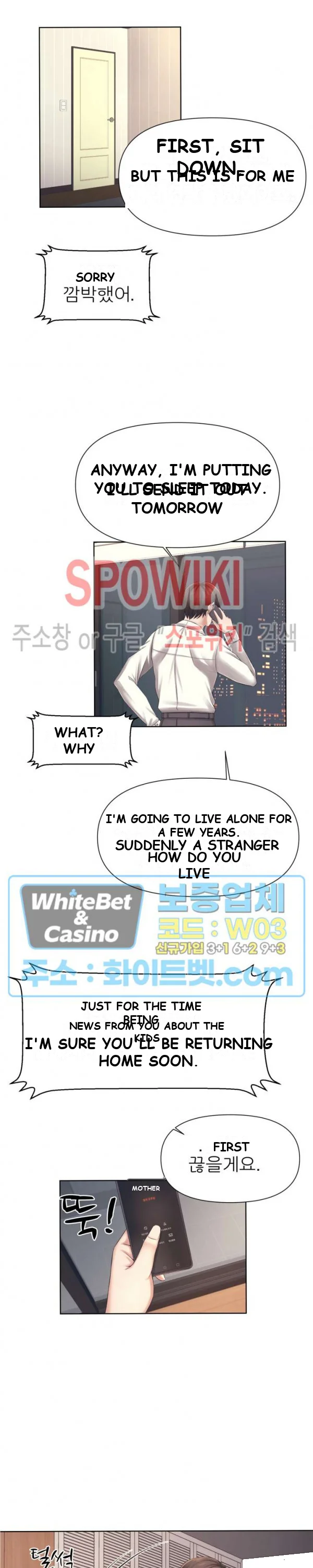 Roommates With Benefits Chapter 1 - Page 21