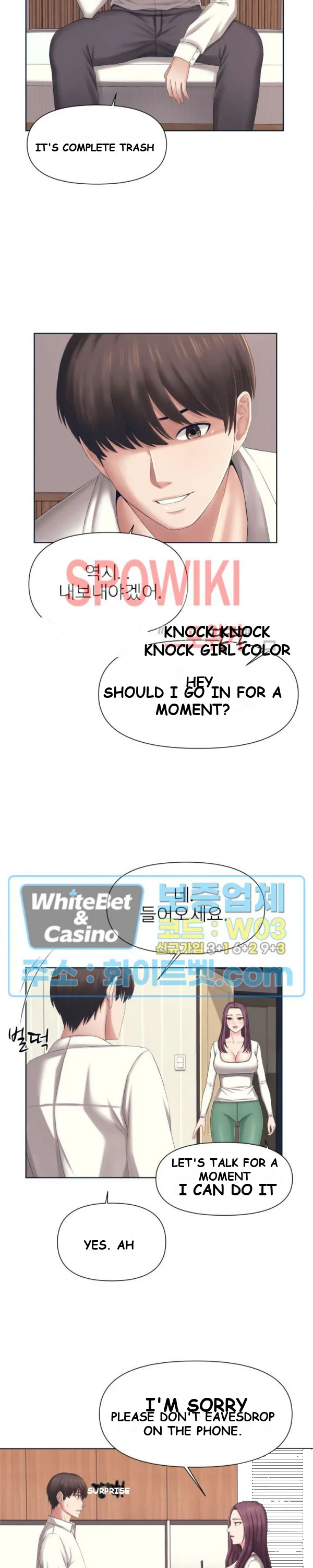 Roommates With Benefits Chapter 1 - Page 25