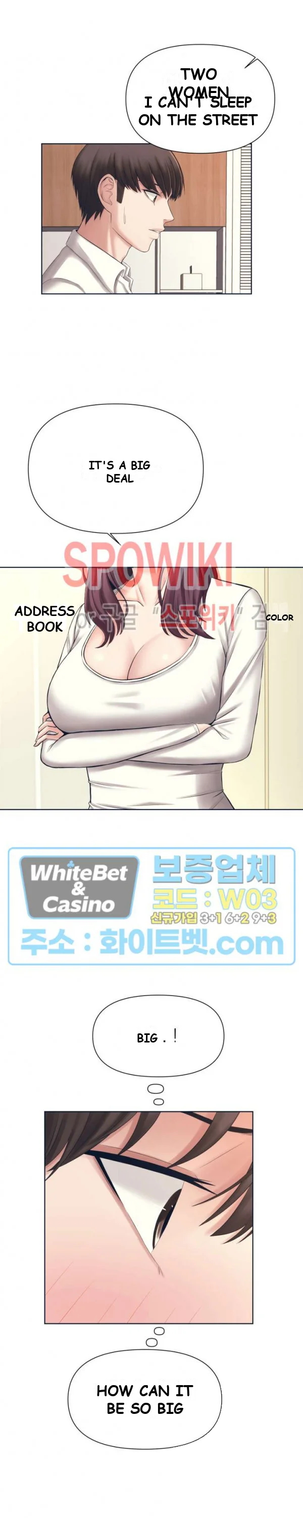 Roommates With Benefits Chapter 1 - Page 28
