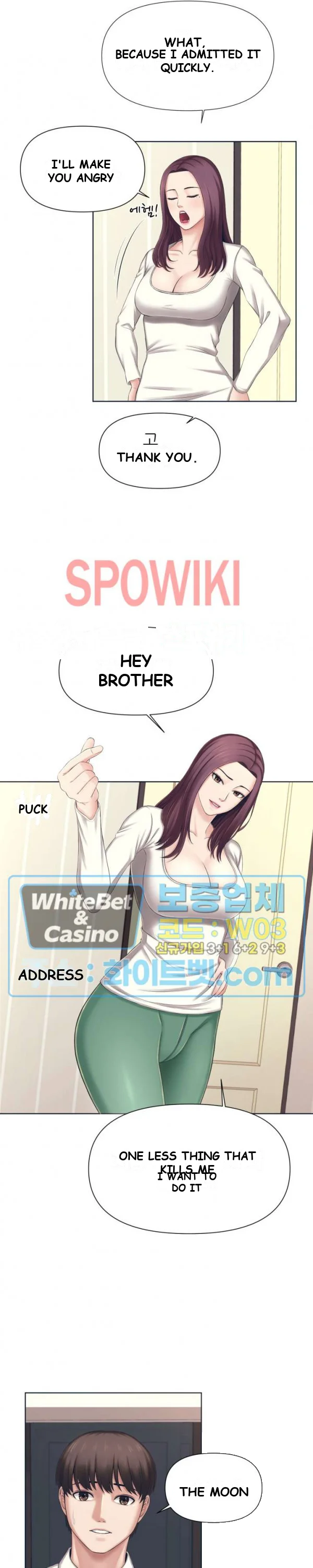 Roommates With Benefits Chapter 1 - Page 30