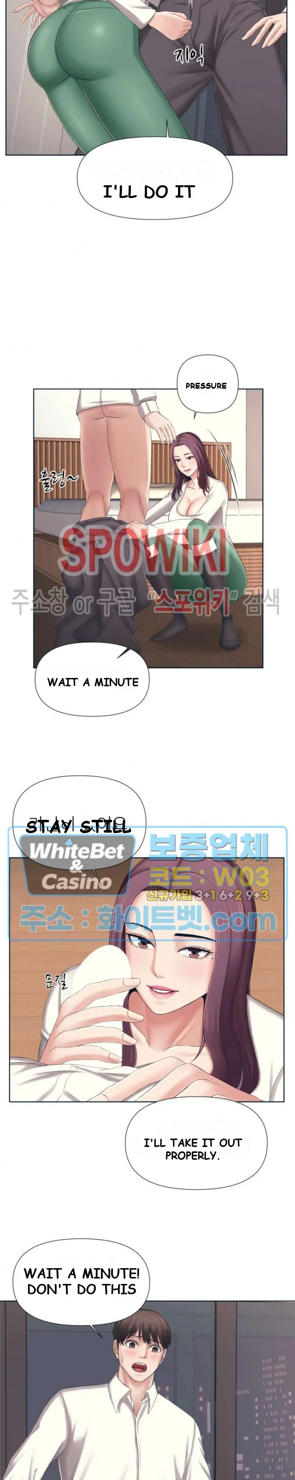 Roommates With Benefits Chapter 1 - Page 33