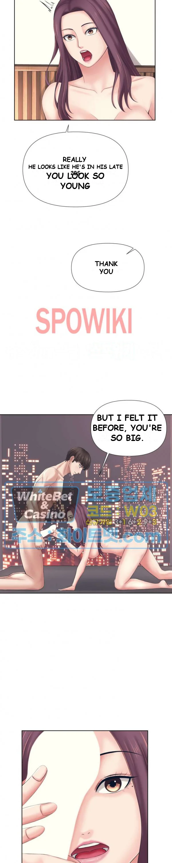 Roommates With Benefits Chapter 2 - Page 11