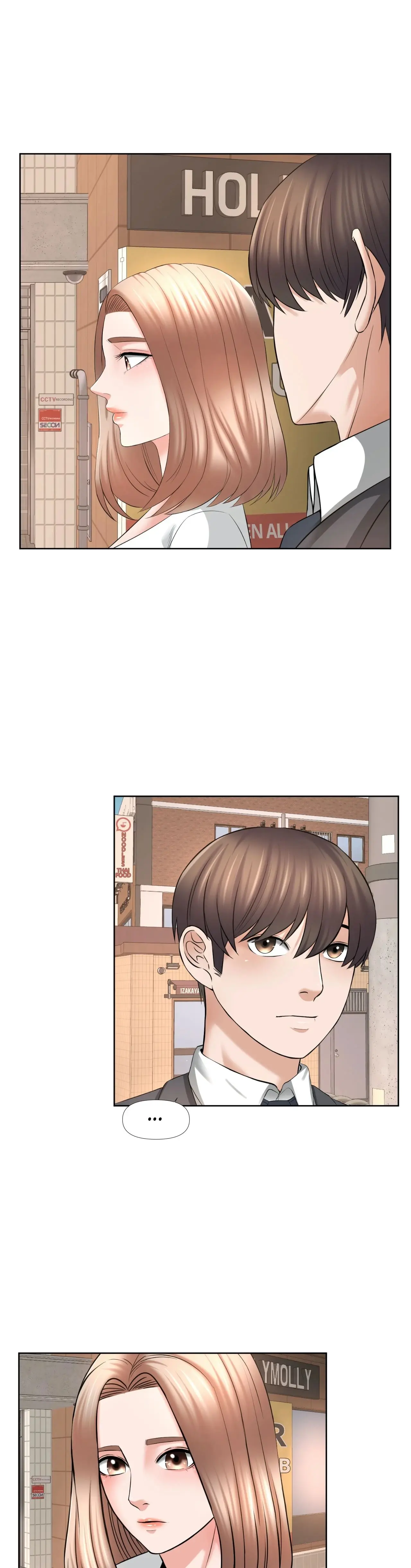 Roommates With Benefits Chapter 20 - Page 6