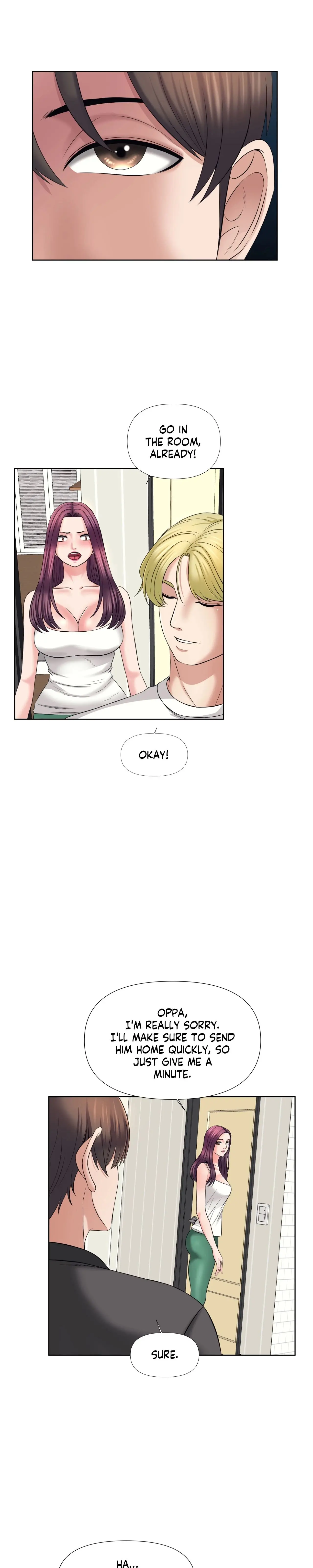 Roommates With Benefits Chapter 24 - Page 17