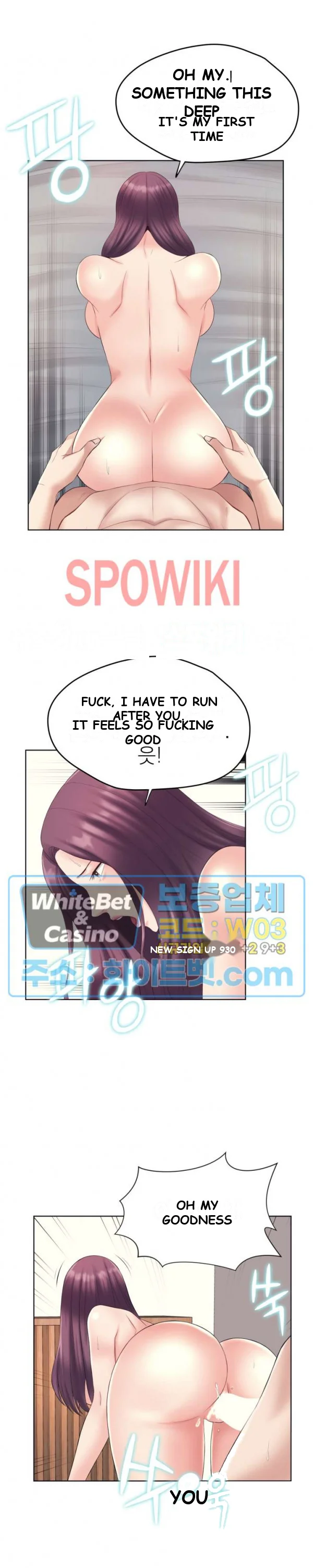 Roommates With Benefits Chapter 3 - Page 13