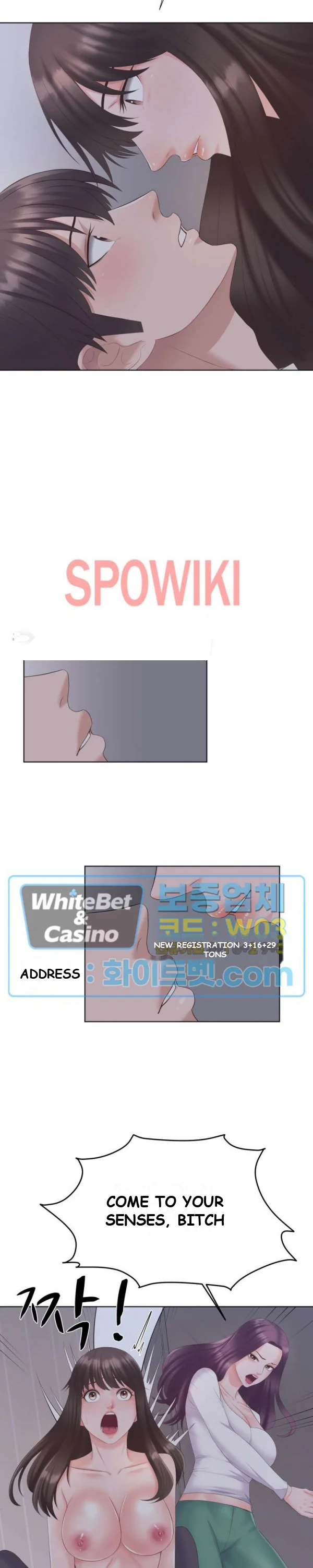 Roommates With Benefits Chapter 4 - Page 4