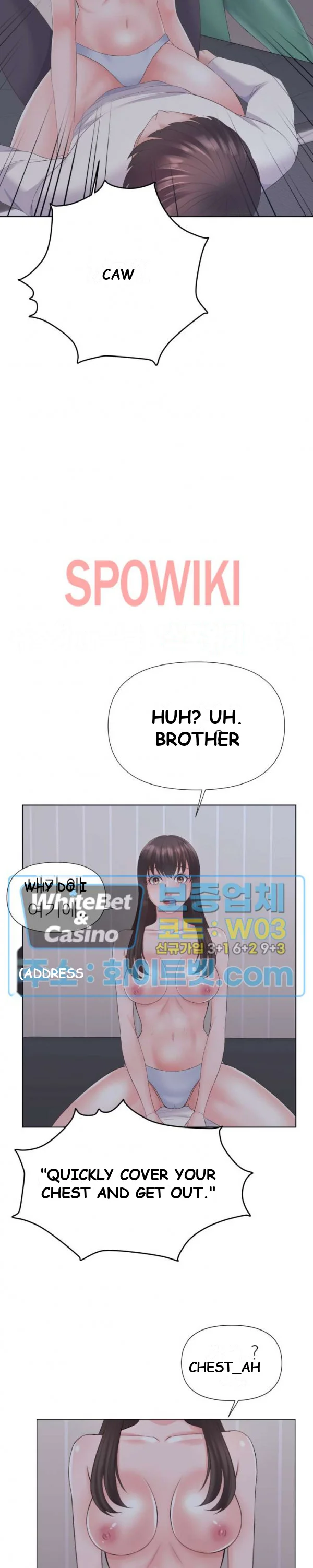 Roommates With Benefits Chapter 4 - Page 5