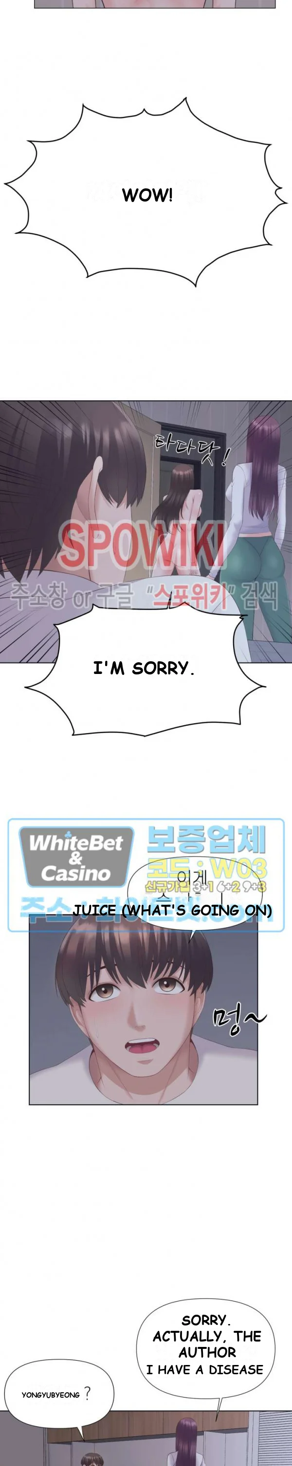 Roommates With Benefits Chapter 4 - Page 6