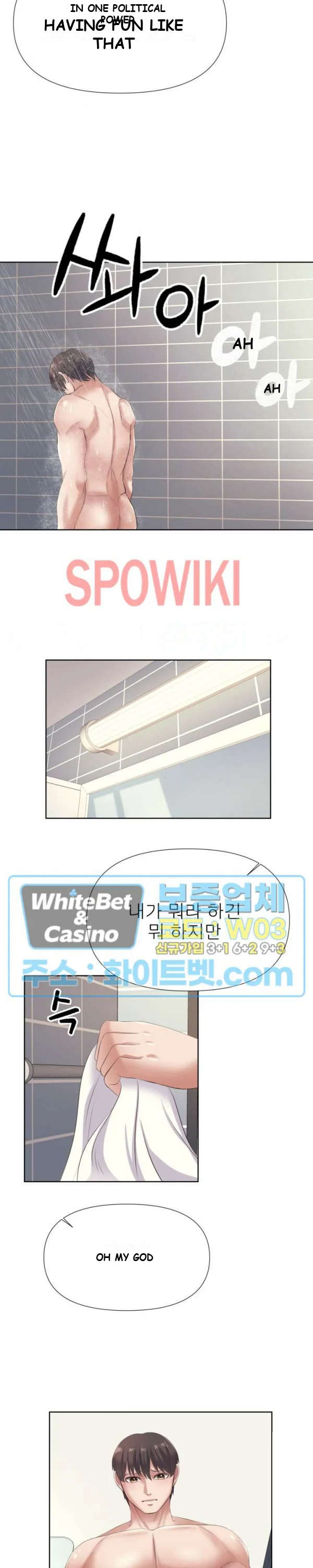 Roommates With Benefits Chapter 5 - Page 18