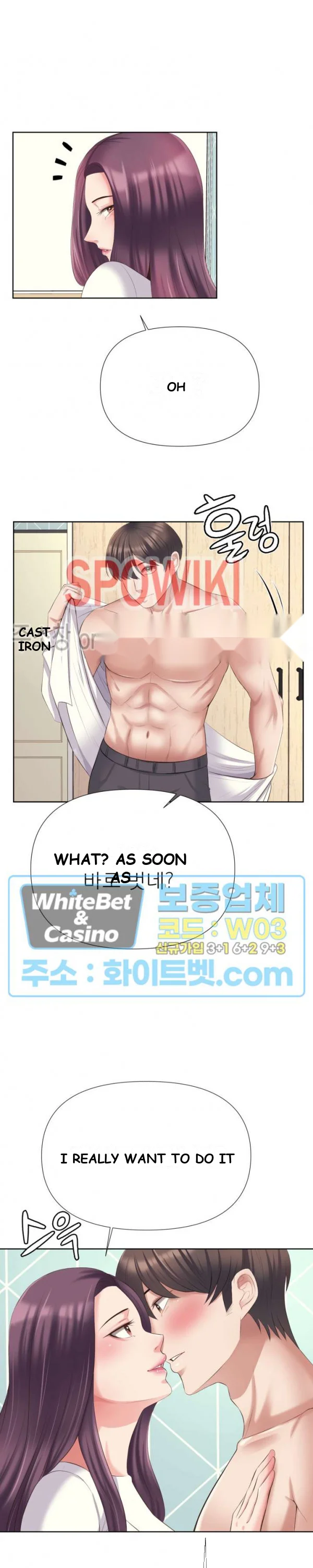 Roommates With Benefits Chapter 5 - Page 6