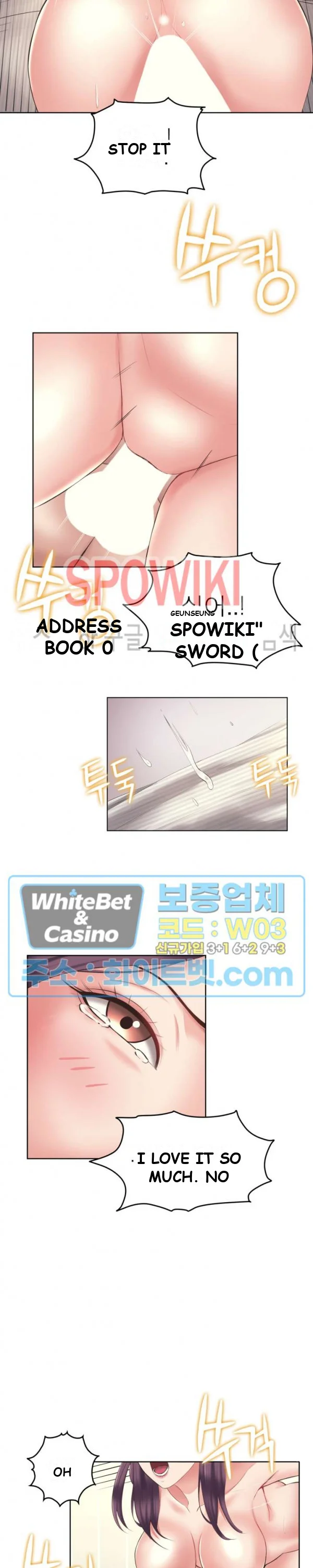 Roommates With Benefits Chapter 7 - Page 13