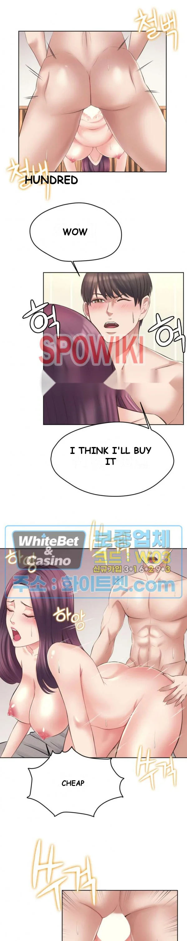 Roommates With Benefits Chapter 7 - Page 15