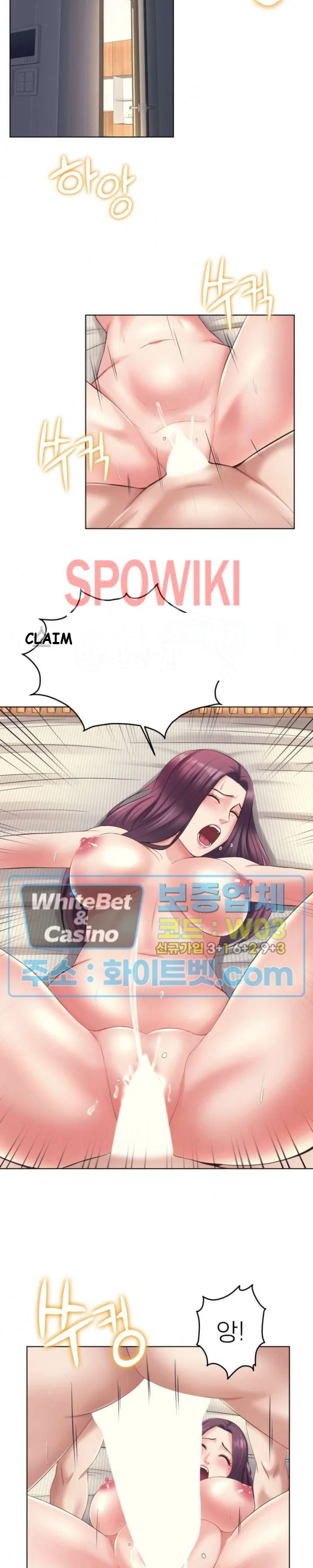 Roommates With Benefits Chapter 7 - Page 3