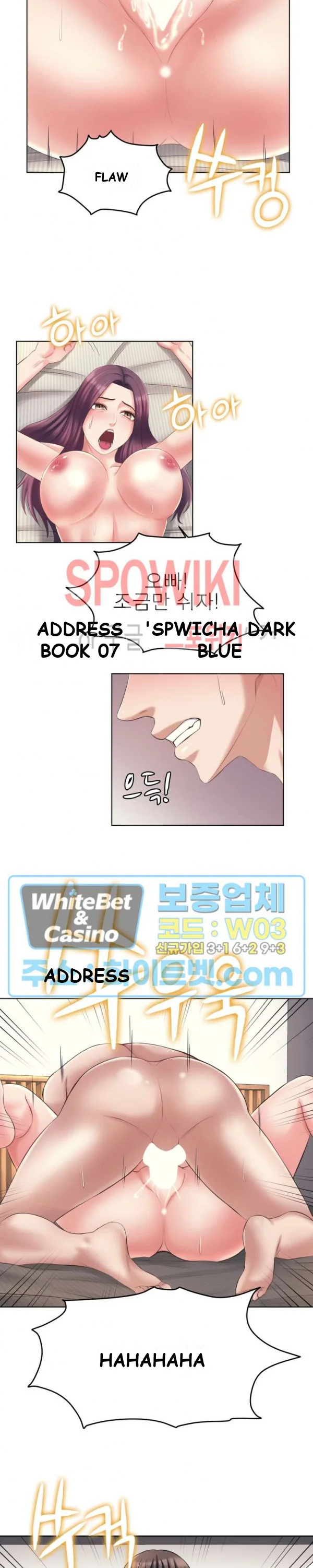 Roommates With Benefits Chapter 7 - Page 4