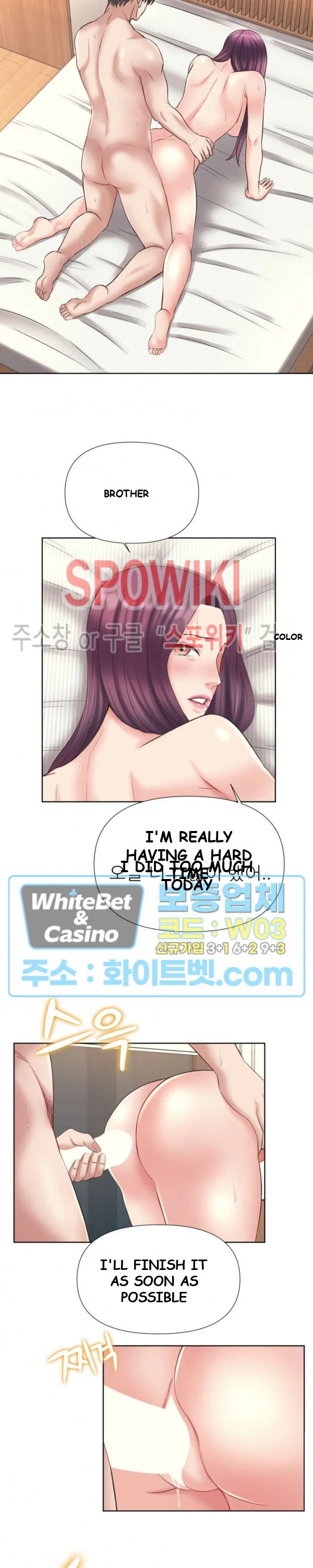 Roommates With Benefits Chapter 7 - Page 8