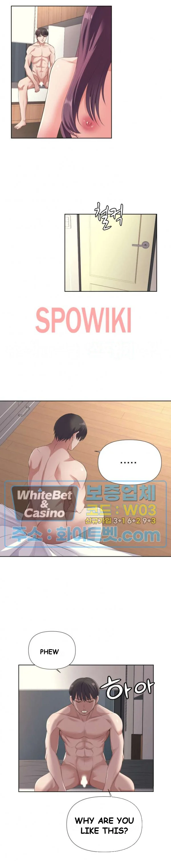 Roommates With Benefits Chapter 8 - Page 6