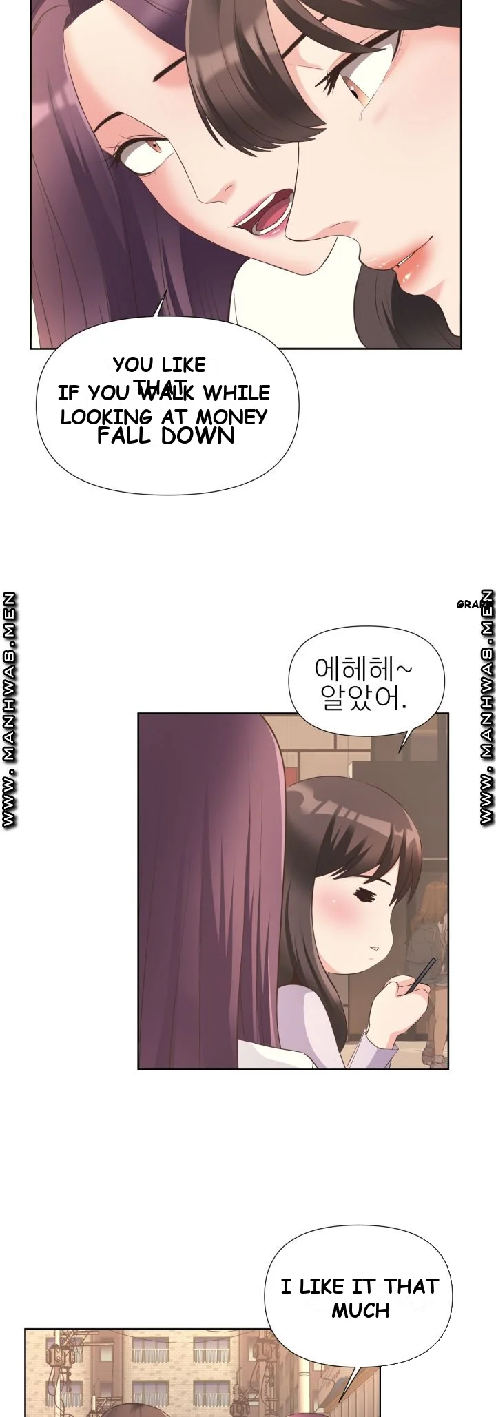Roommates With Benefits Chapter 9 - Page 11