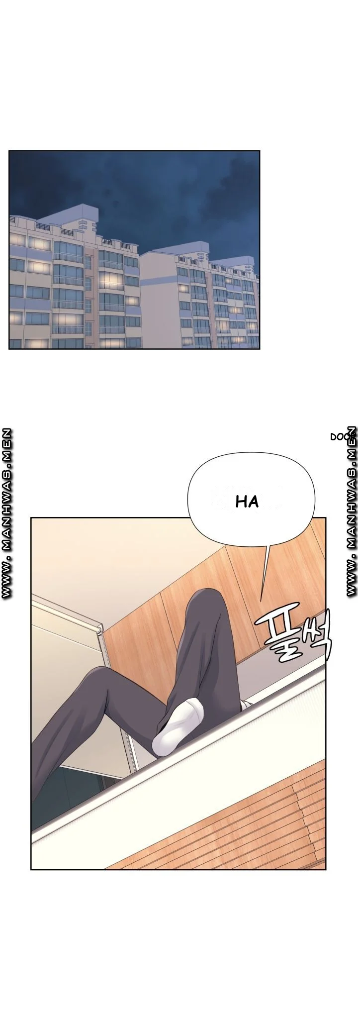 Roommates With Benefits Chapter 9 - Page 15