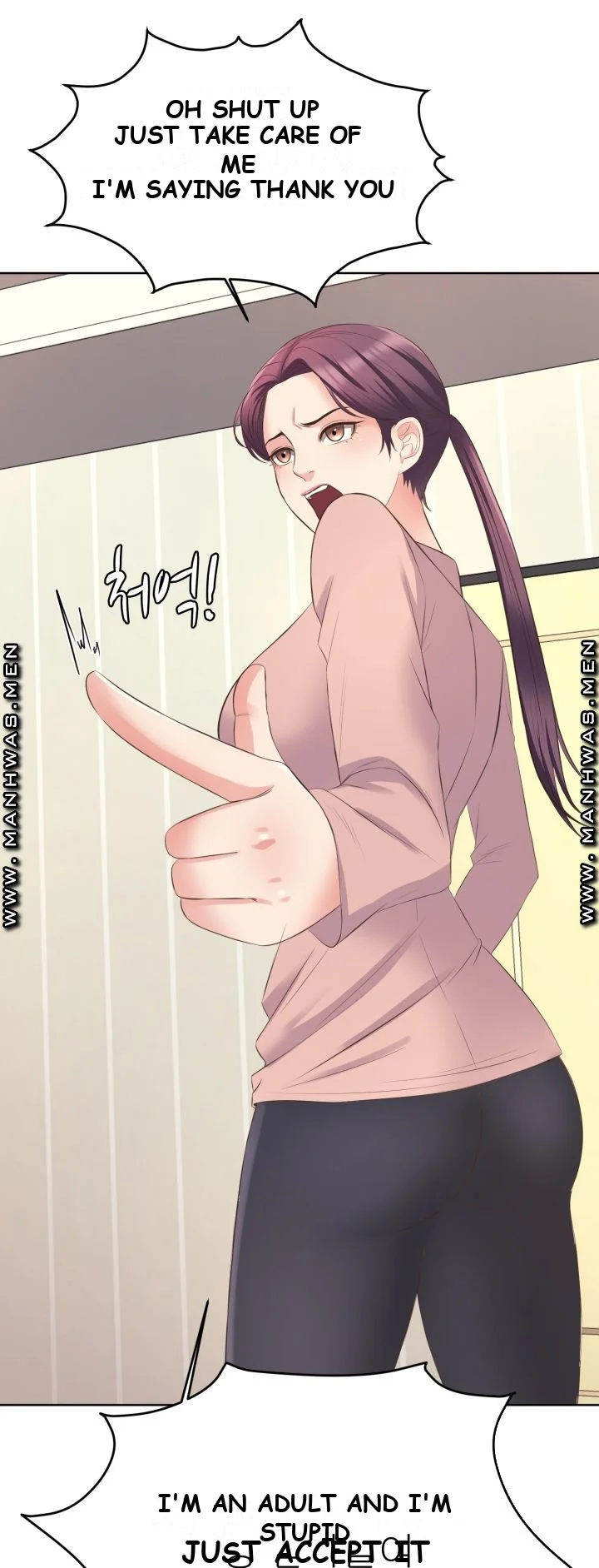 Roommates With Benefits Chapter 9 - Page 28
