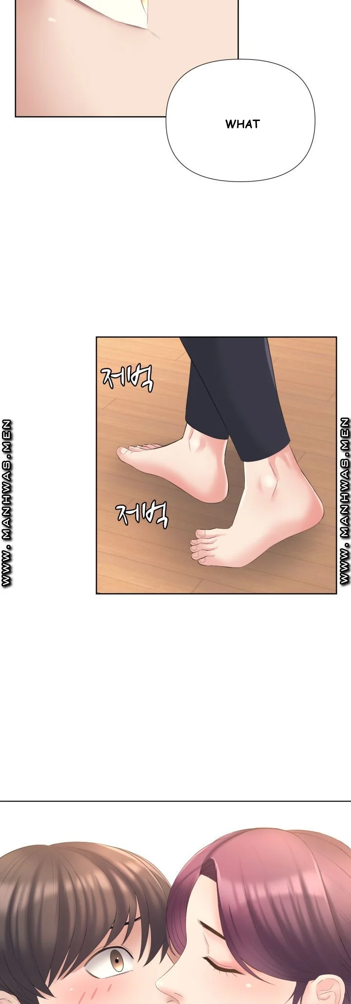Roommates With Benefits Chapter 9 - Page 38