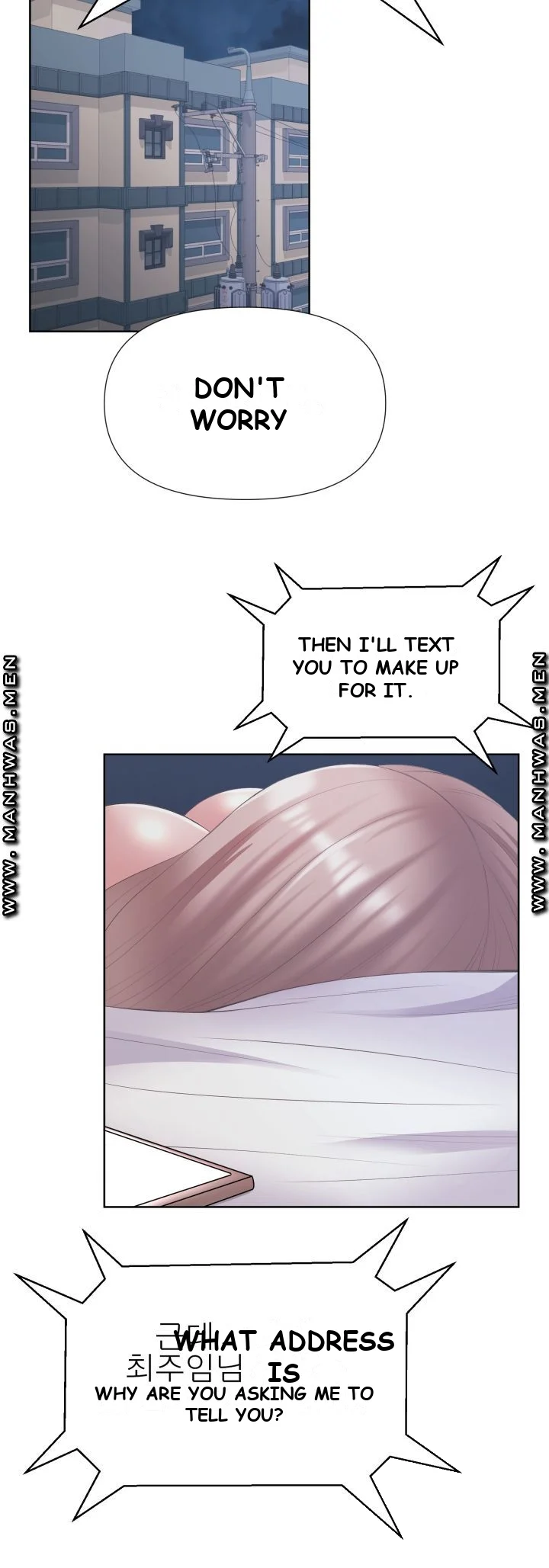 Roommates With Benefits Chapter 9 - Page 40