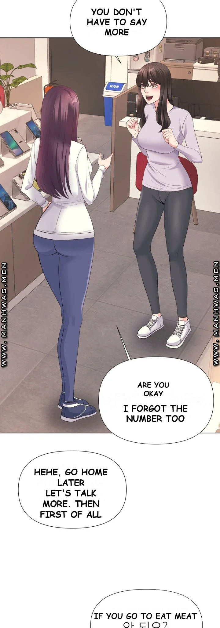 Roommates With Benefits Chapter 9 - Page 5