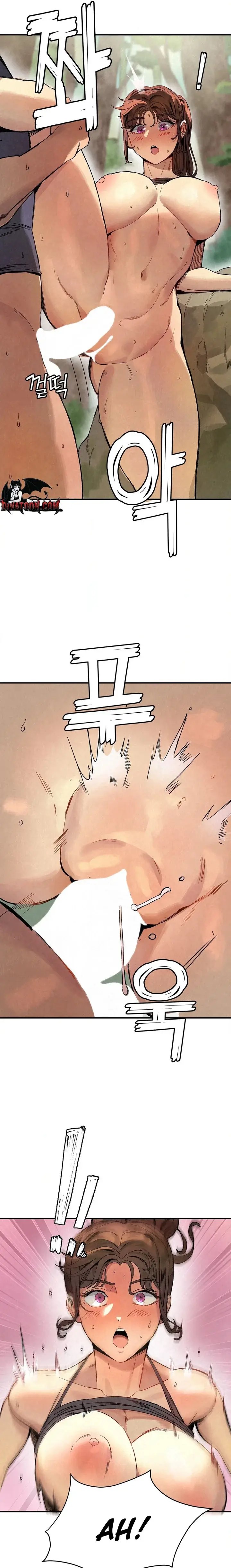 Rotating Hiking Club Chapter 2 - Page 15