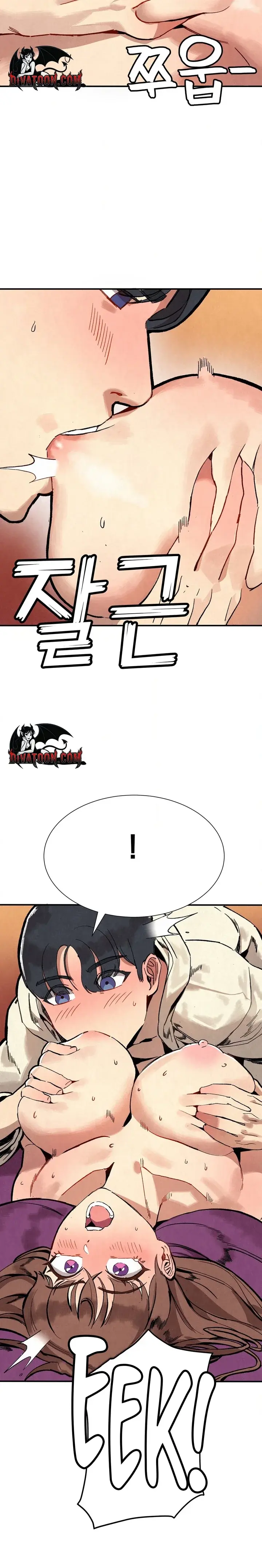 Rotating Hiking Club Chapter 4 - Page 11