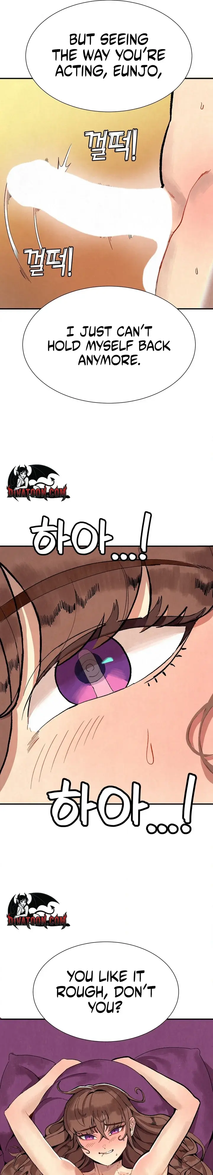 Rotating Hiking Club Chapter 4 - Page 22