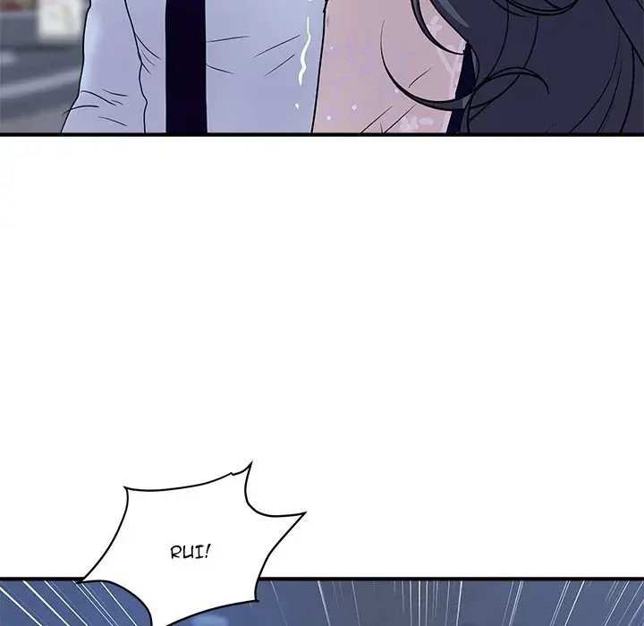 Royal Family Chapter 20 - Page 115