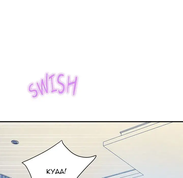Royal Family Chapter 21 - Page 130
