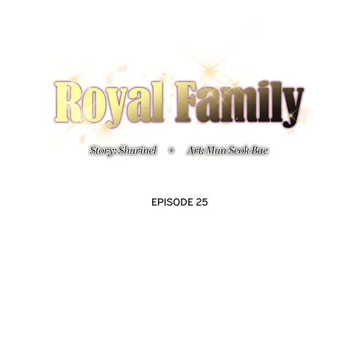 Royal Family Chapter 25 - Page 14